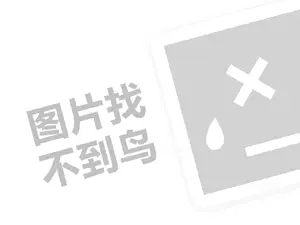 深圳网站推广公司